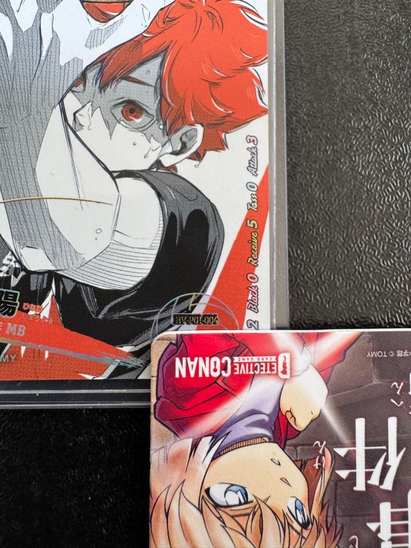 ハイキュー!! 日向翔陽 極 HV-P01-004 バボカBREAK サイン入り