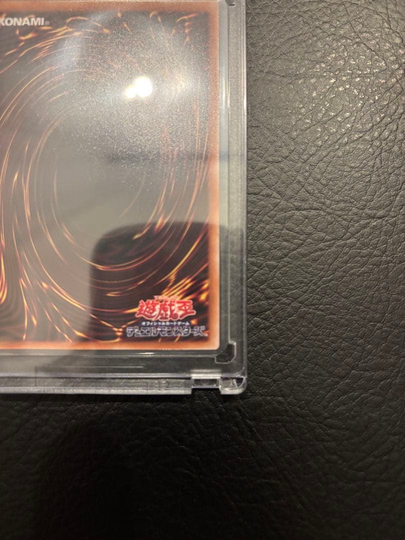 白き森のリゼット クオシク 25th 遊戯王カード デッキパーツ