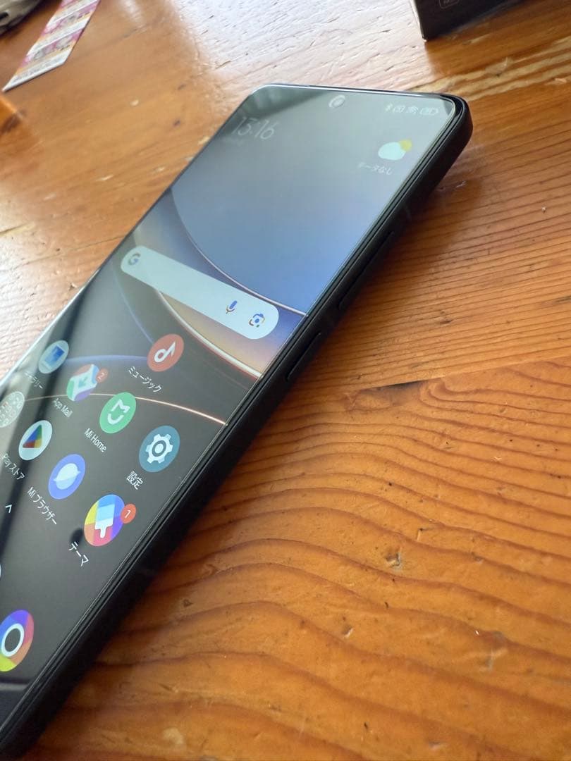 【美品開封品国内版】POCO F7 Ultra yellow 16/512GB