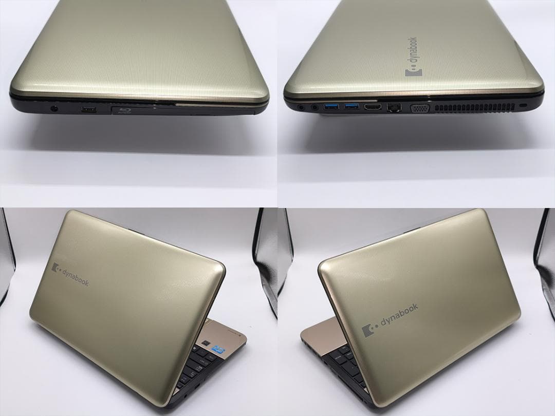 【東芝】中古ノートパソコン dynabook Core i5 新品バッテリー 金
