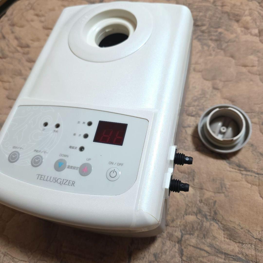 【88万円】テルスガイザー　ヨサ　オーゾラ　マットレス　ボイラー　ジャンク品