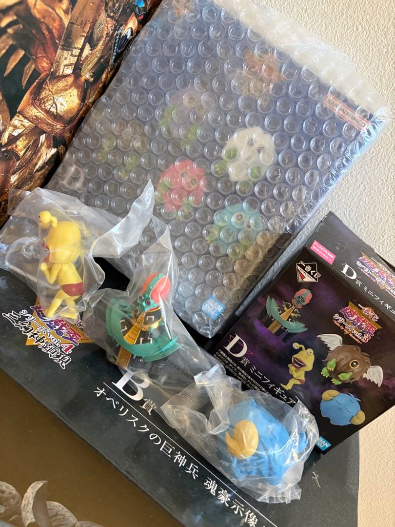 一番くじ 遊戯王 三幻神顕現 セット