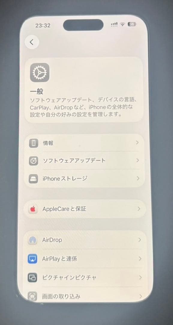 Apple iPhone 16ブラック 本体 充電ケーブルケース付き