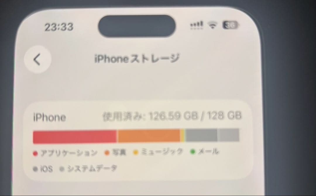 Apple iPhone 16ブラック 本体 充電ケーブルケース付き