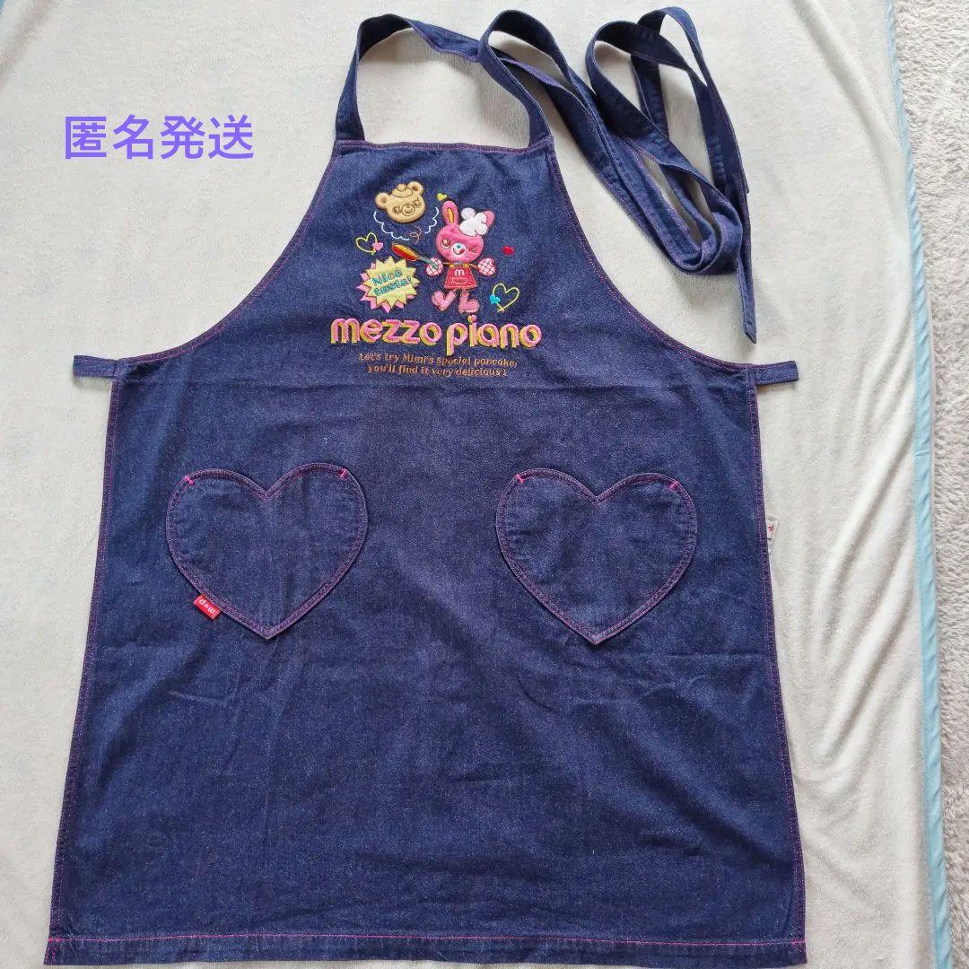 ミミポポ　mezzo piano デニムエプロン 　フリーサイズ