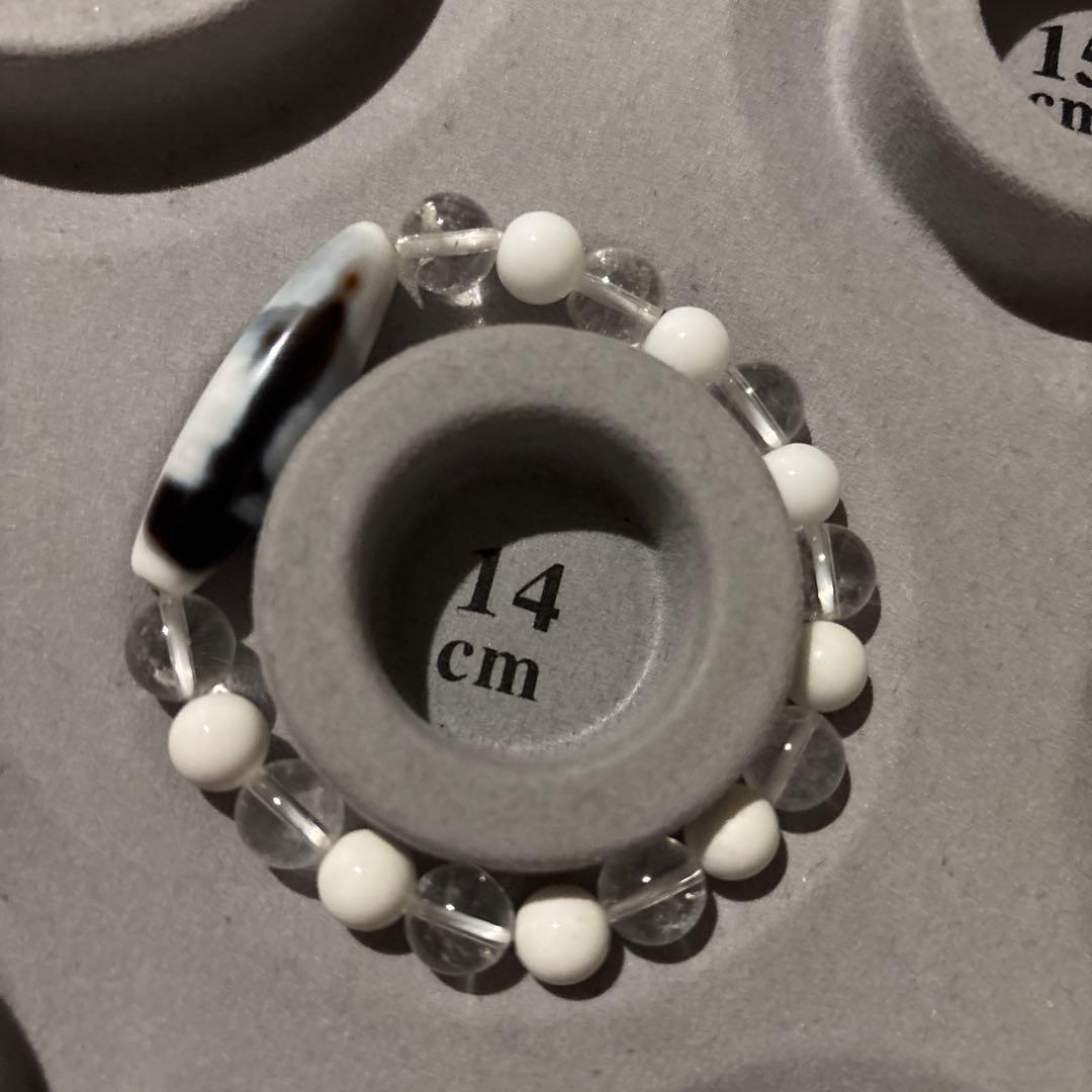 すごい浄化！白い観音如意天珠！ホワイトオニキスとガーネッシュヒマール水晶！