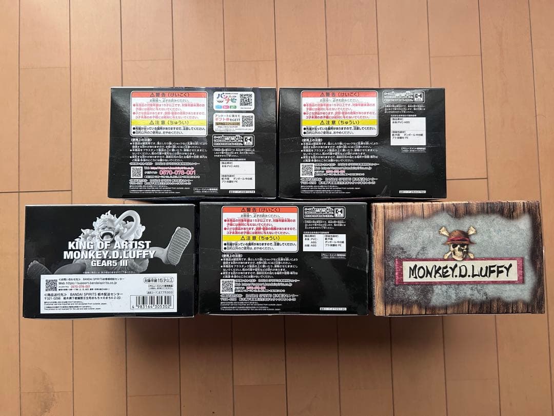 ワンピース フィギュア まとめ売り ルフィ ギア5 ロー ヤマト KOA DXF