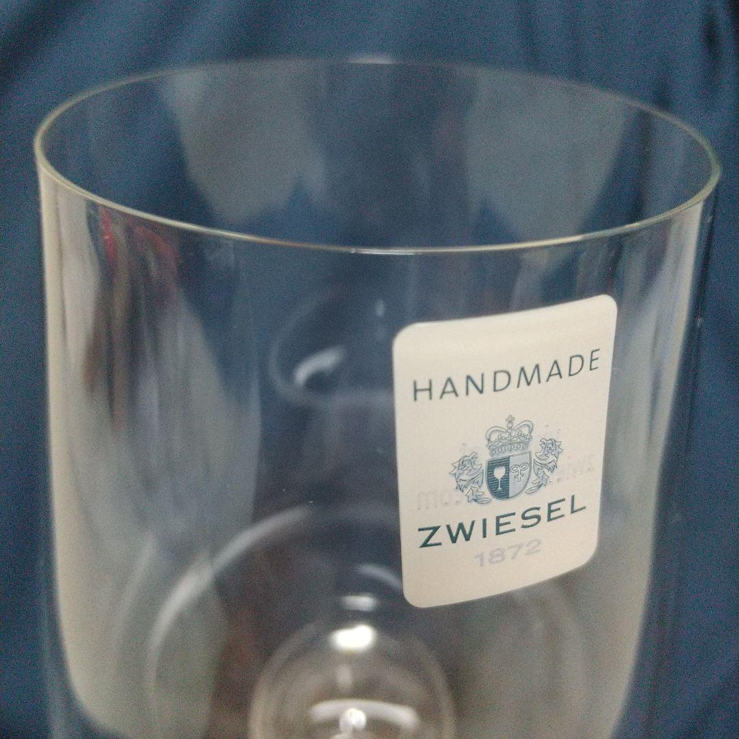 極薄＆中に球体！ZWIESEL “エアセンス” 未使用 シール付 旧ロゴ