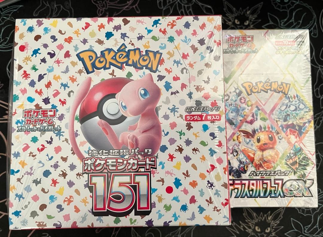 ポケモンカード　151 インフェルノX テラスタルフェス　box シュリンク付き