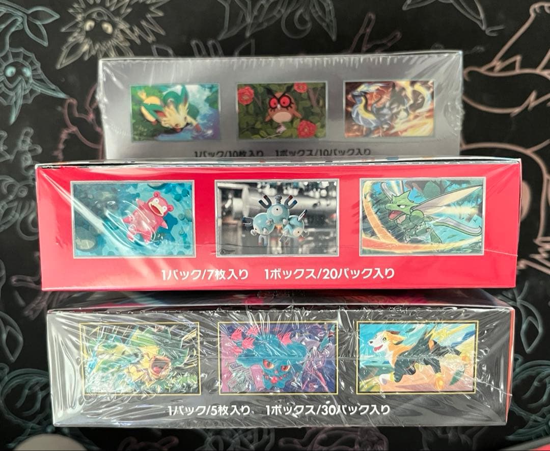 ポケモンカード　151 インフェルノX テラスタルフェス　box シュリンク付き