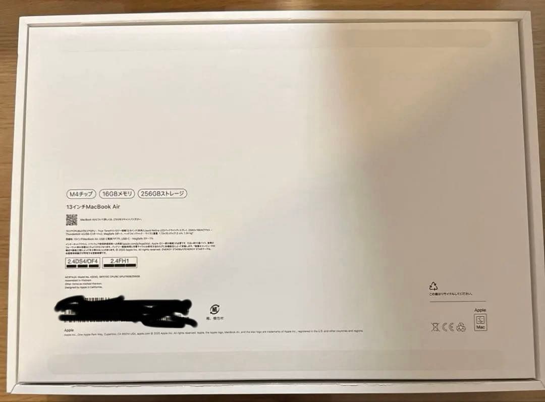 ほぼ未使用　13インチMacBook Air M4 16GB 256GB SSD