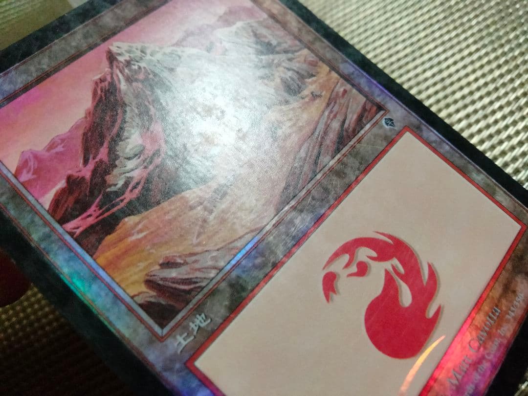 【ご確認用】インベイジョン foil 山(343)b 日本語 1枚MTG