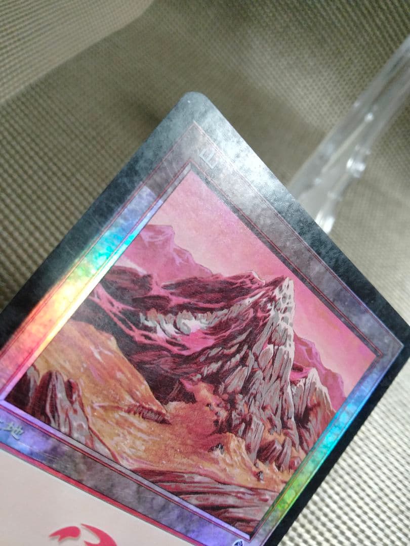 【ご確認用】インベイジョン foil 山(343)b 日本語 1枚MTG