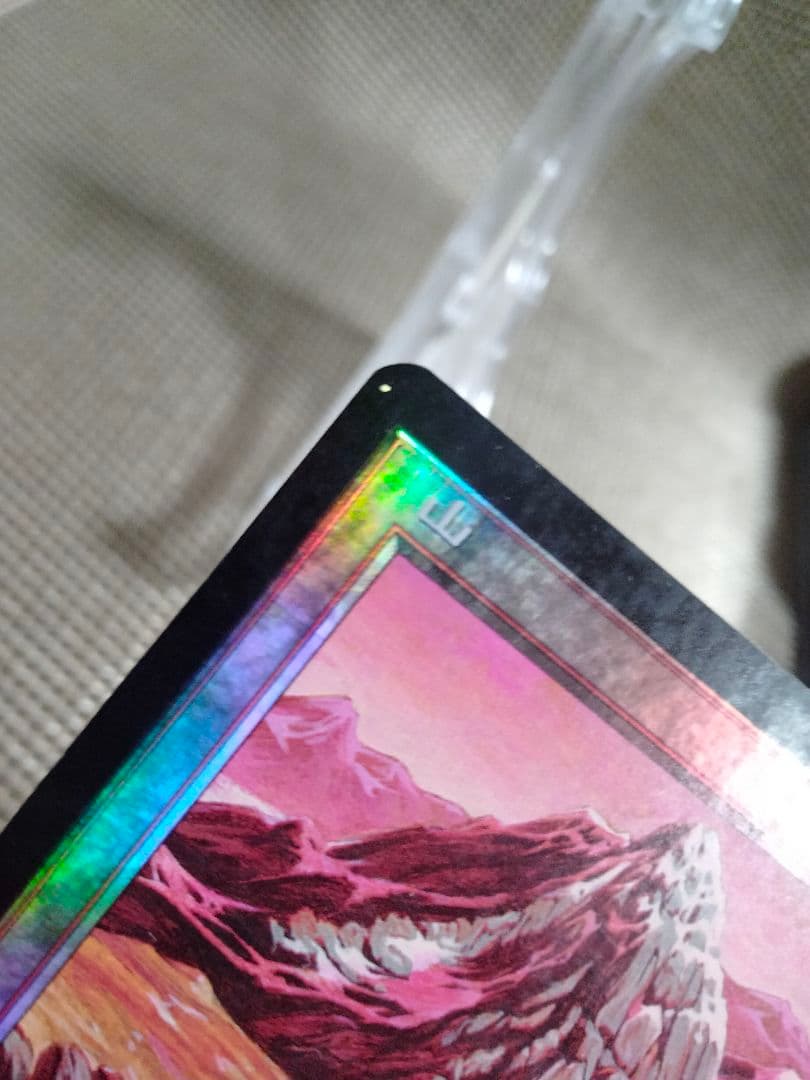 【ご確認用】インベイジョン foil 山(343)b 日本語 1枚MTG