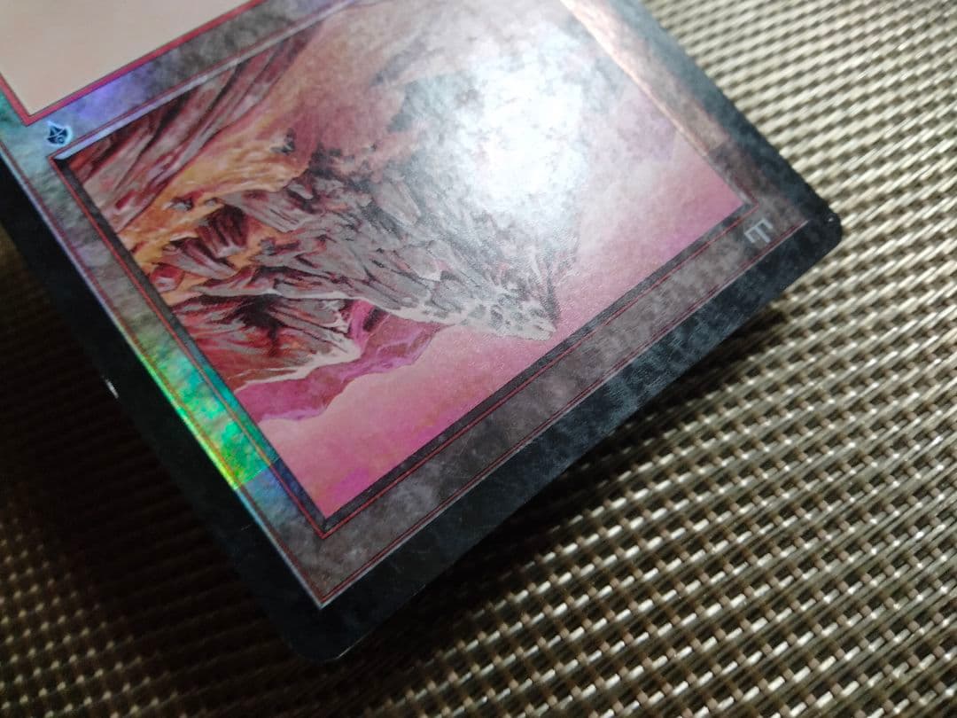【ご確認用】インベイジョン foil 山(343)b 日本語 1枚MTG