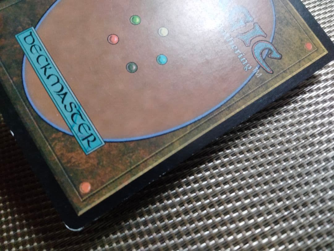 【ご確認用】インベイジョン foil 山(343)b 日本語 1枚MTG