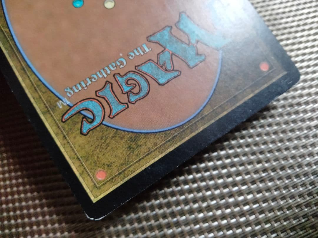 【ご確認用】インベイジョン foil 山(343)b 日本語 1枚MTG