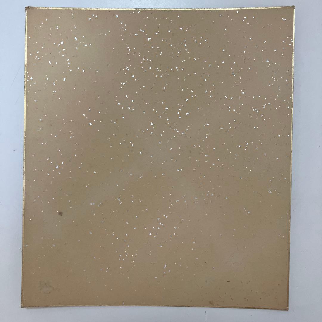 三田佳子さん直筆サイン付水彩画 2点セット