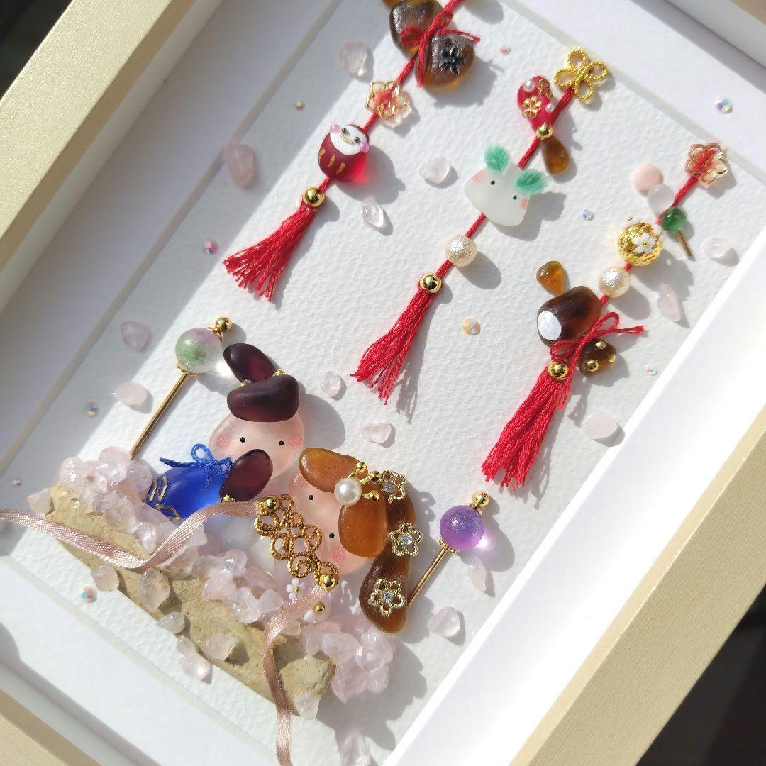 シーグラスアート『 つるし雛 』