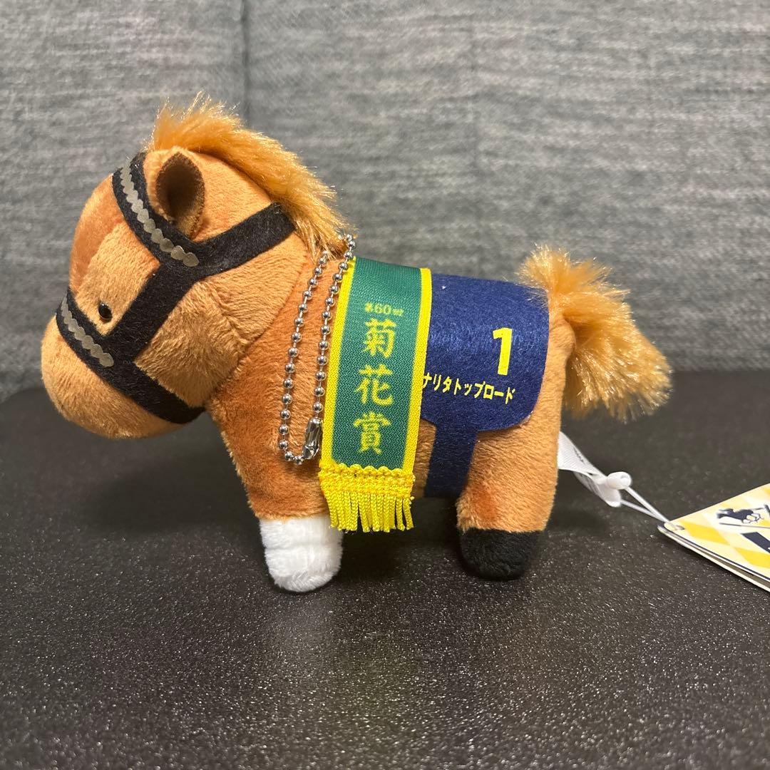 サラブレッドコレクションマスコットボールチェーン6コンプ