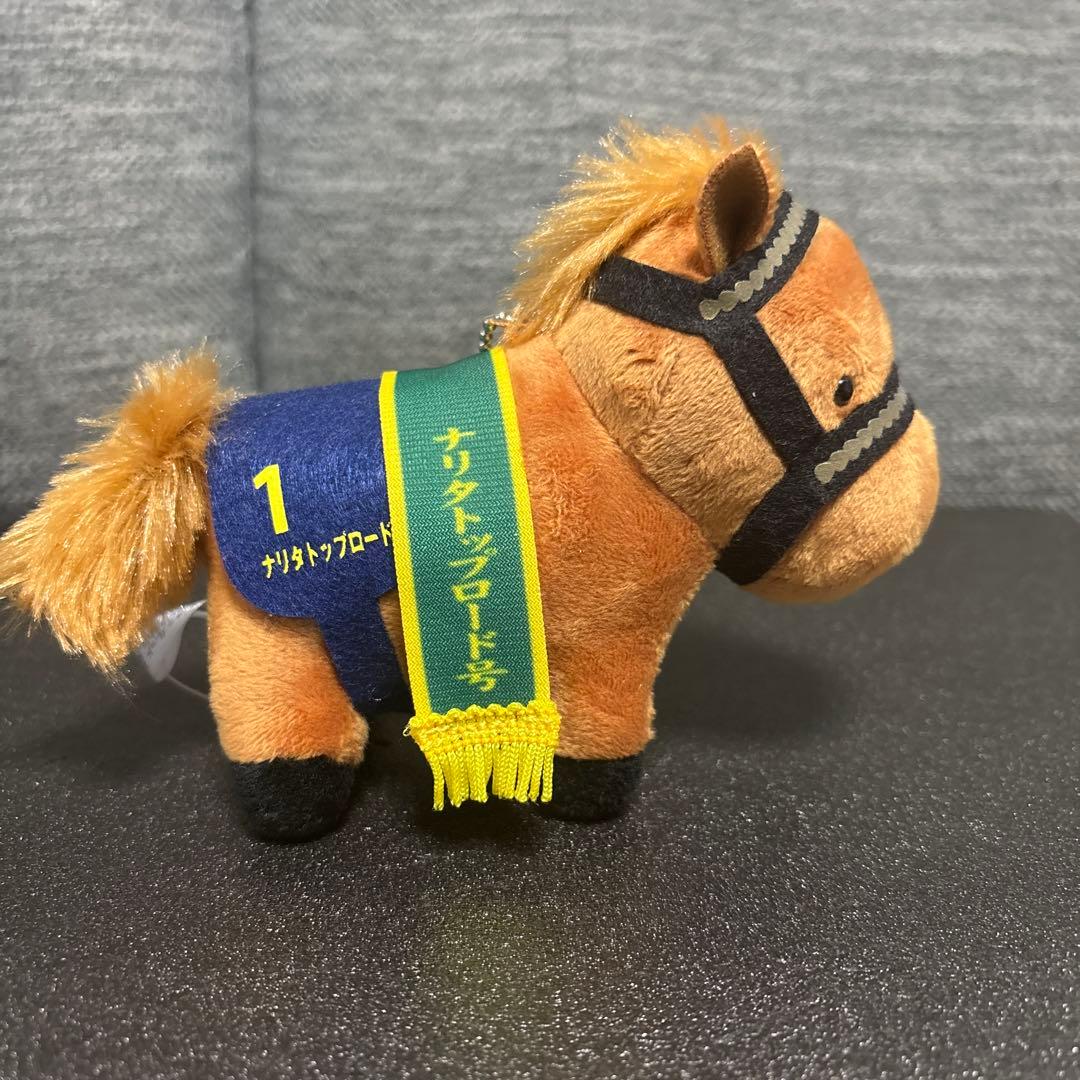 サラブレッドコレクションマスコットボールチェーン6コンプ