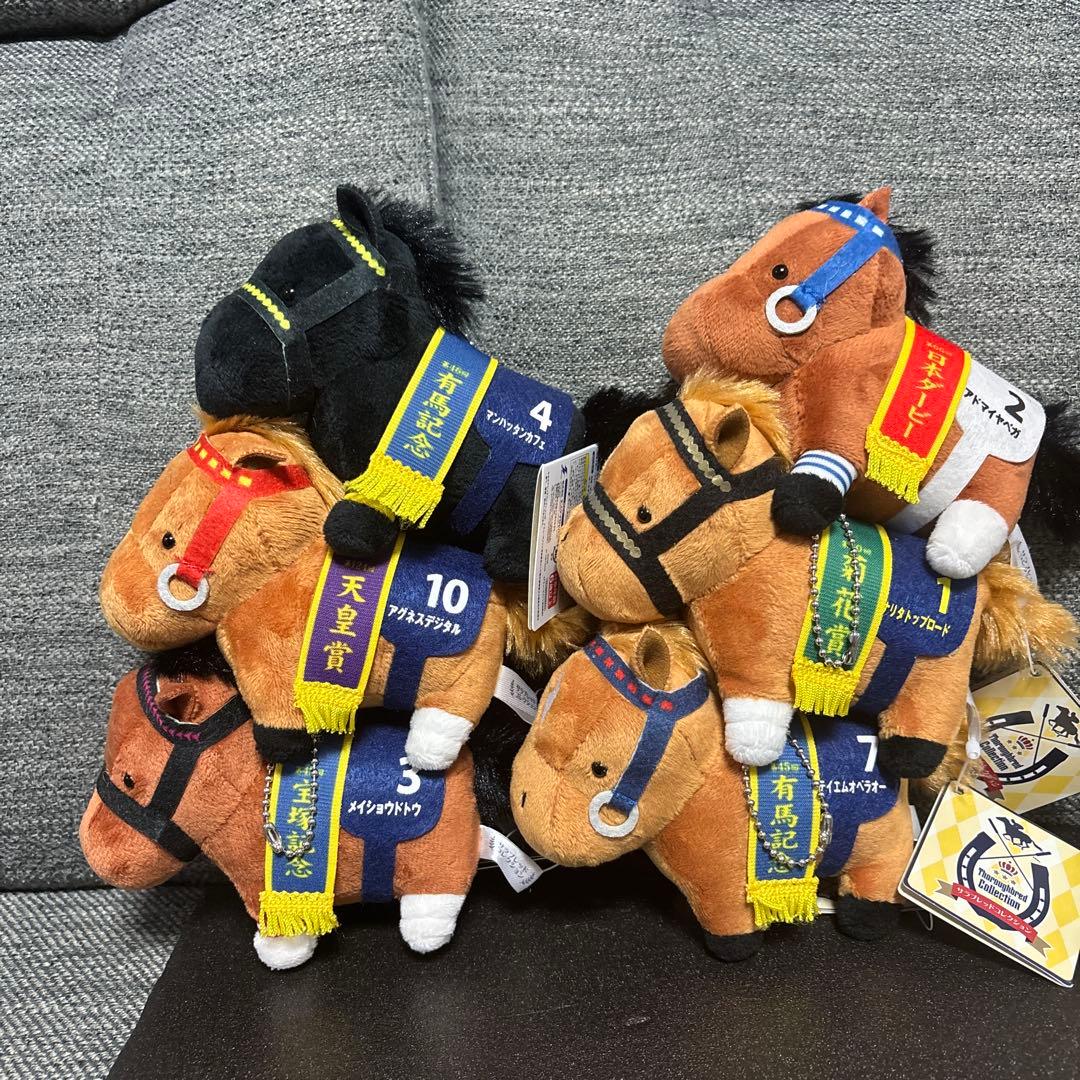 サラブレッドコレクションマスコットボールチェーン6コンプ
