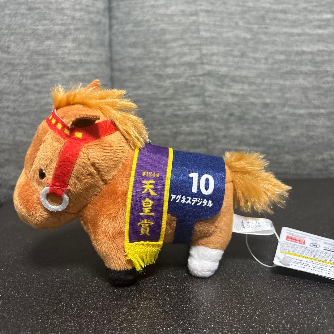 サラブレッドコレクションマスコットボールチェーン6コンプ