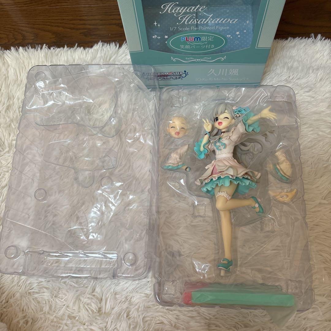 PLUM直販限定パーツ付き 久川凪・久川颯フィギュア セット