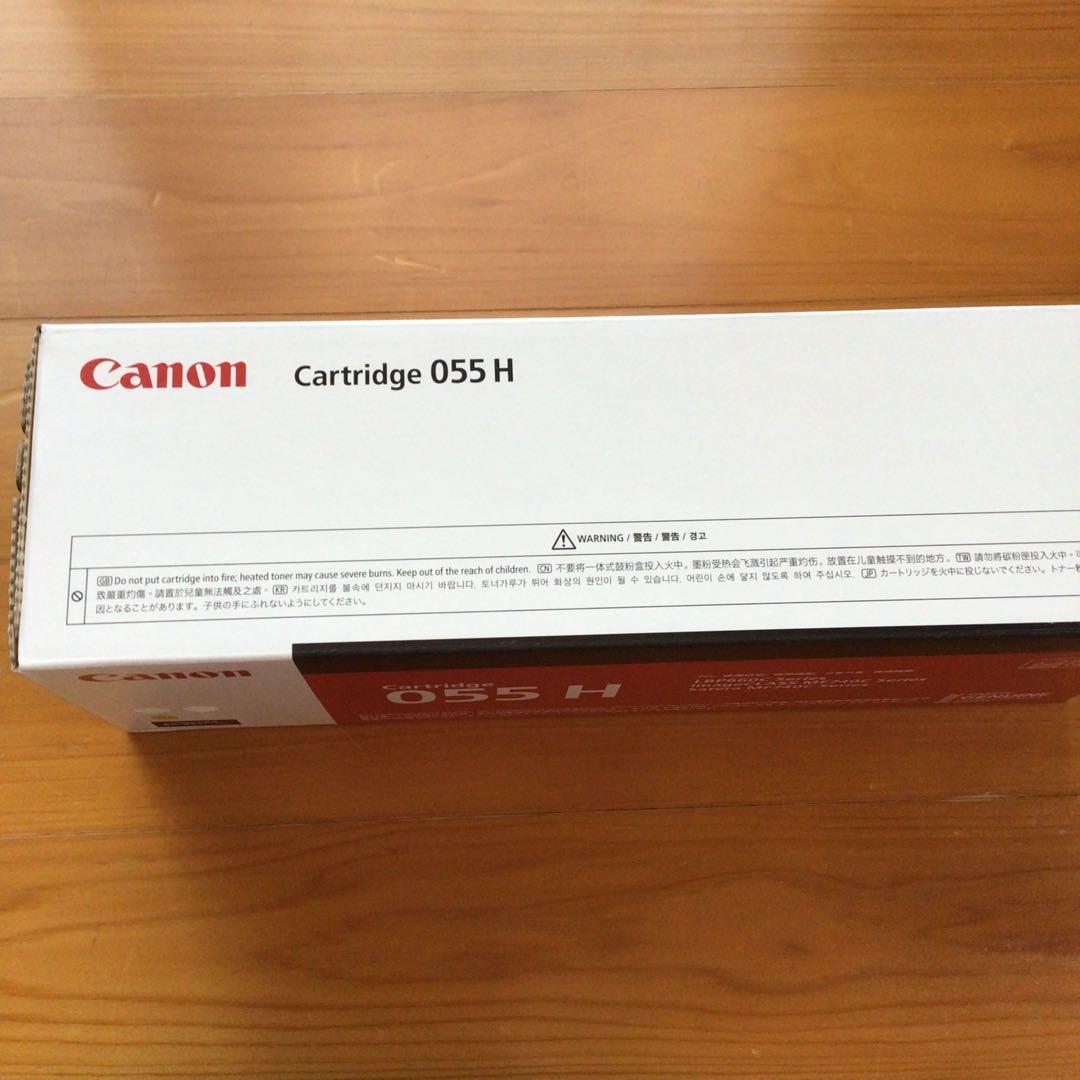 Canon トナーカートリッジCRG -055H(大容量)イエロー純正品