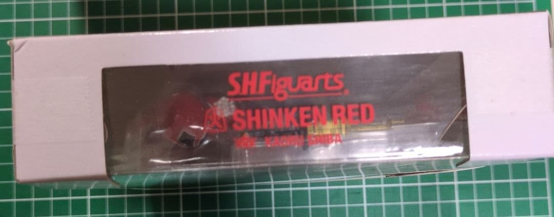 イオン限定 S.H.Figuarts シンケンジャー シンケンレッド 志葉薫