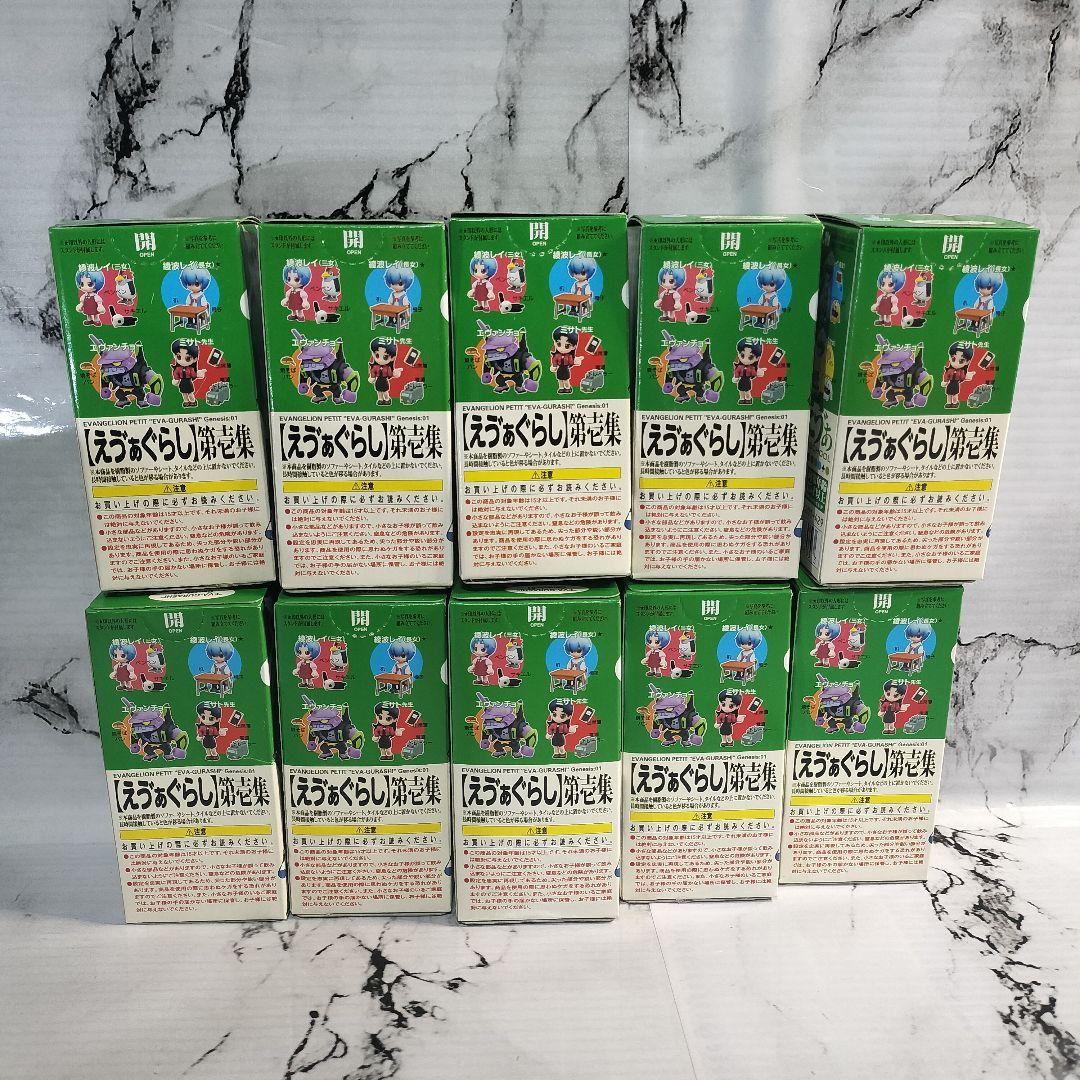 ぷちえゔぁ　えゔぁぐらし　第壱集　第弐集　第参集　第四集　BOXセット