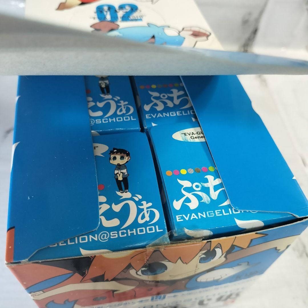 ぷちえゔぁ　えゔぁぐらし　第壱集　第弐集　第参集　第四集　BOXセット