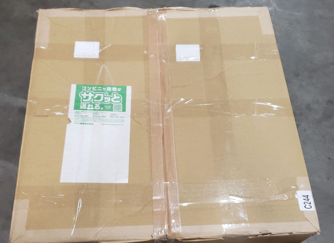 カリモク60 Tチェア スタンダードブラック レザー KARIMOKU