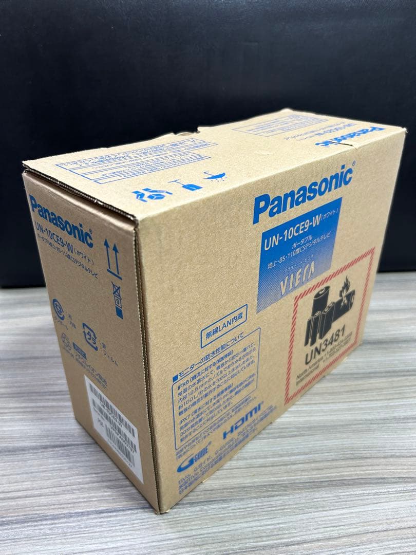 Panasonicポータブルテレビ