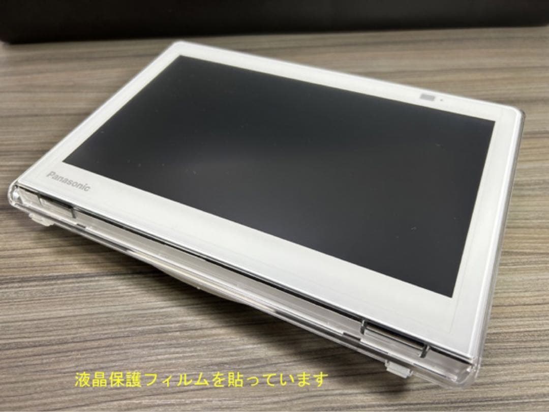 Panasonicポータブルテレビ