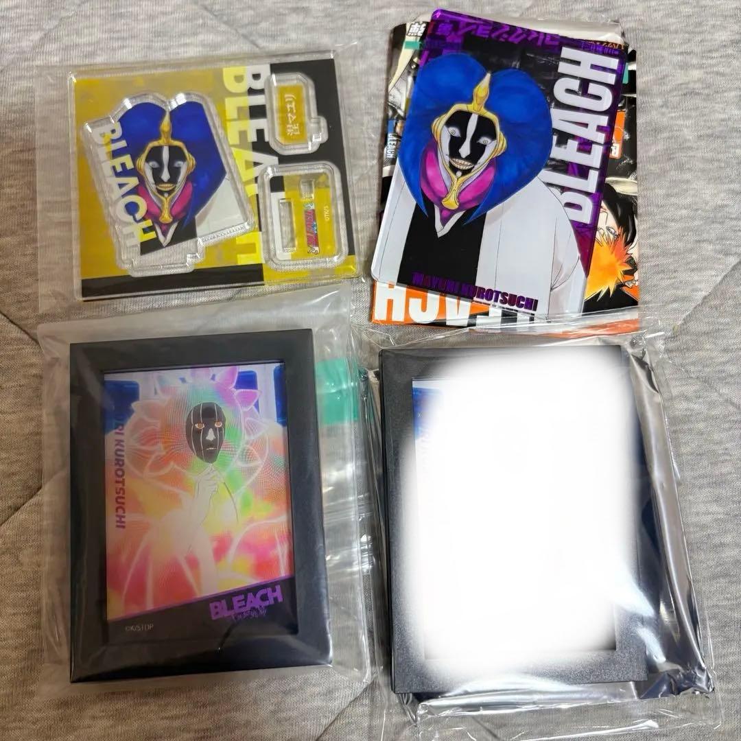 BLEACH 涅マユリ　まとめ売り②