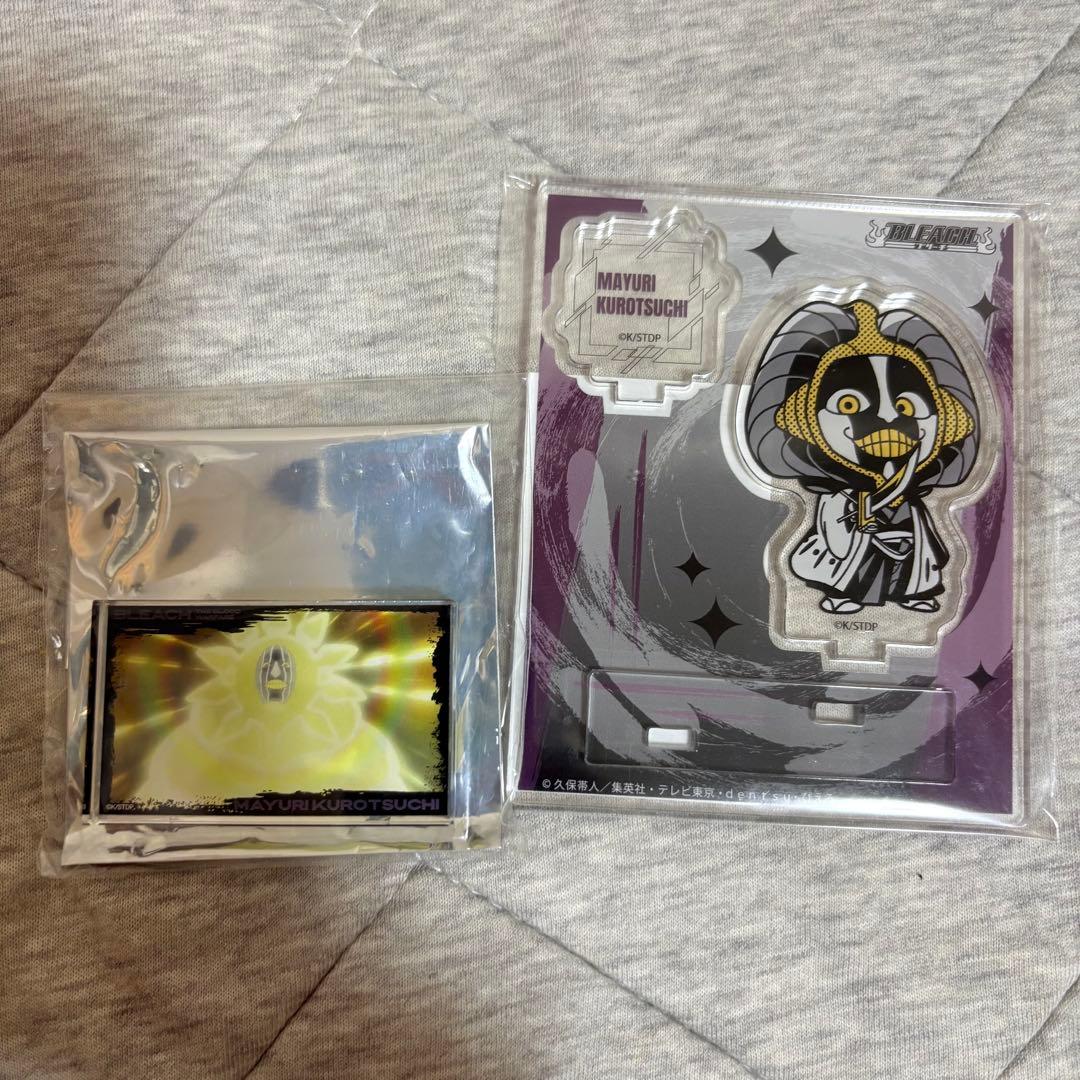 BLEACH 涅マユリ　まとめ売り②
