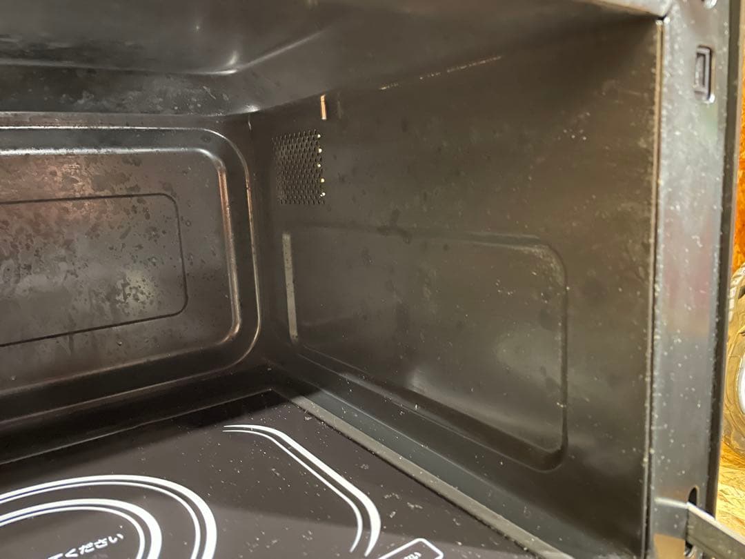 電子レンジ コイズミ 850W 高出力モデル 2022年製　1091