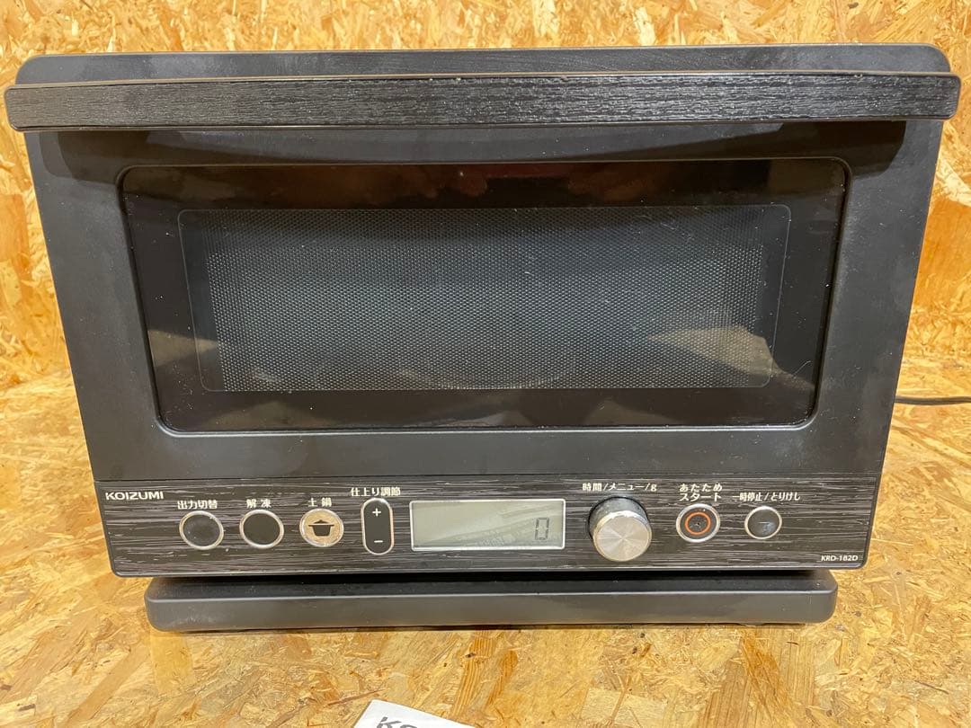 電子レンジ コイズミ 850W 高出力モデル 2022年製　1091