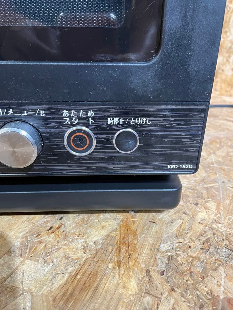 電子レンジ コイズミ 850W 高出力モデル 2022年製　1091