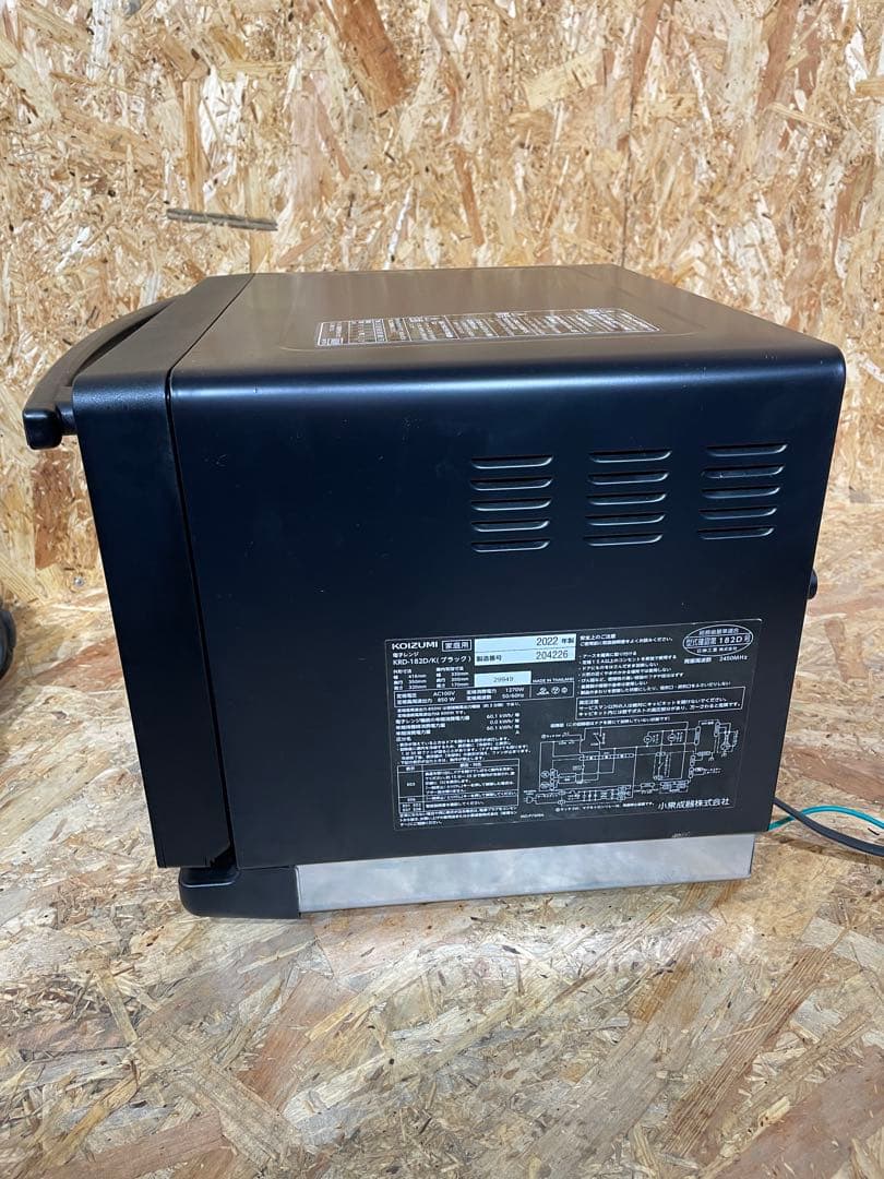 電子レンジ コイズミ 850W 高出力モデル 2022年製　1091
