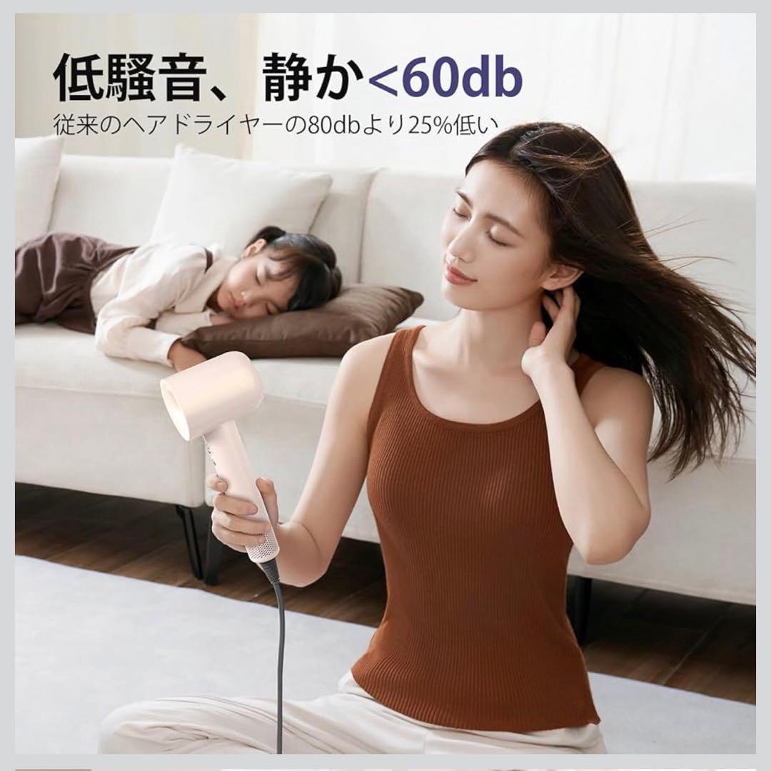 2025◆サロンレベルアップグレードドライヤー速乾】36億高濃度プラズマ高速
