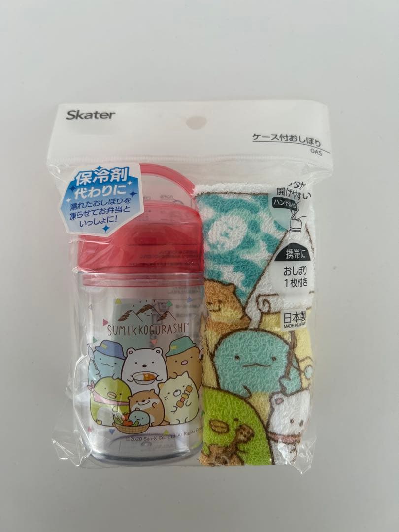 すみっコぐらし ランチグッズ8点