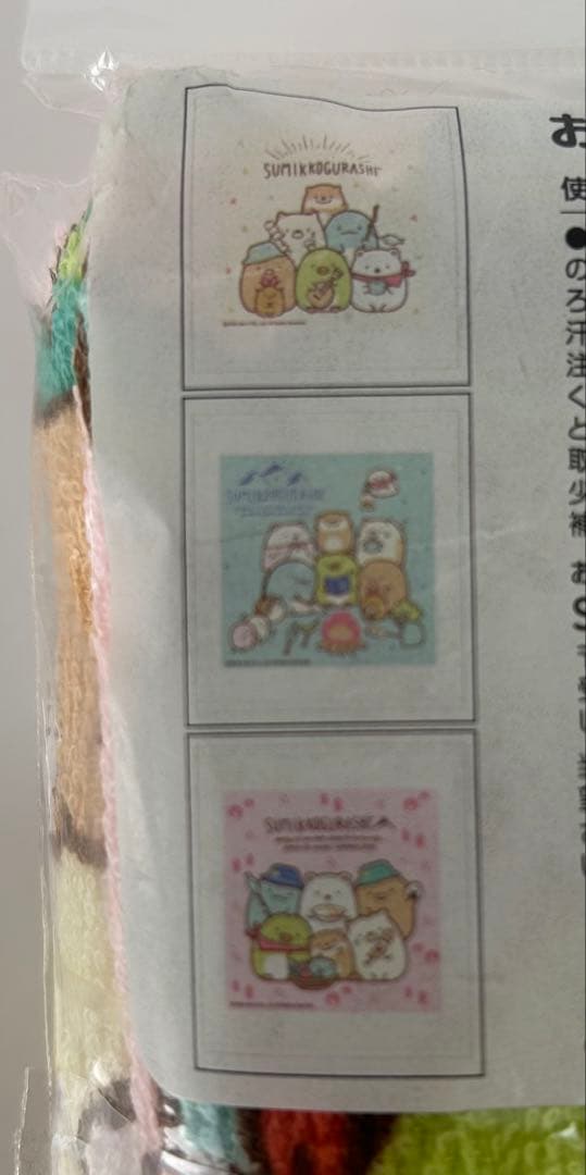 すみっコぐらし ランチグッズ8点