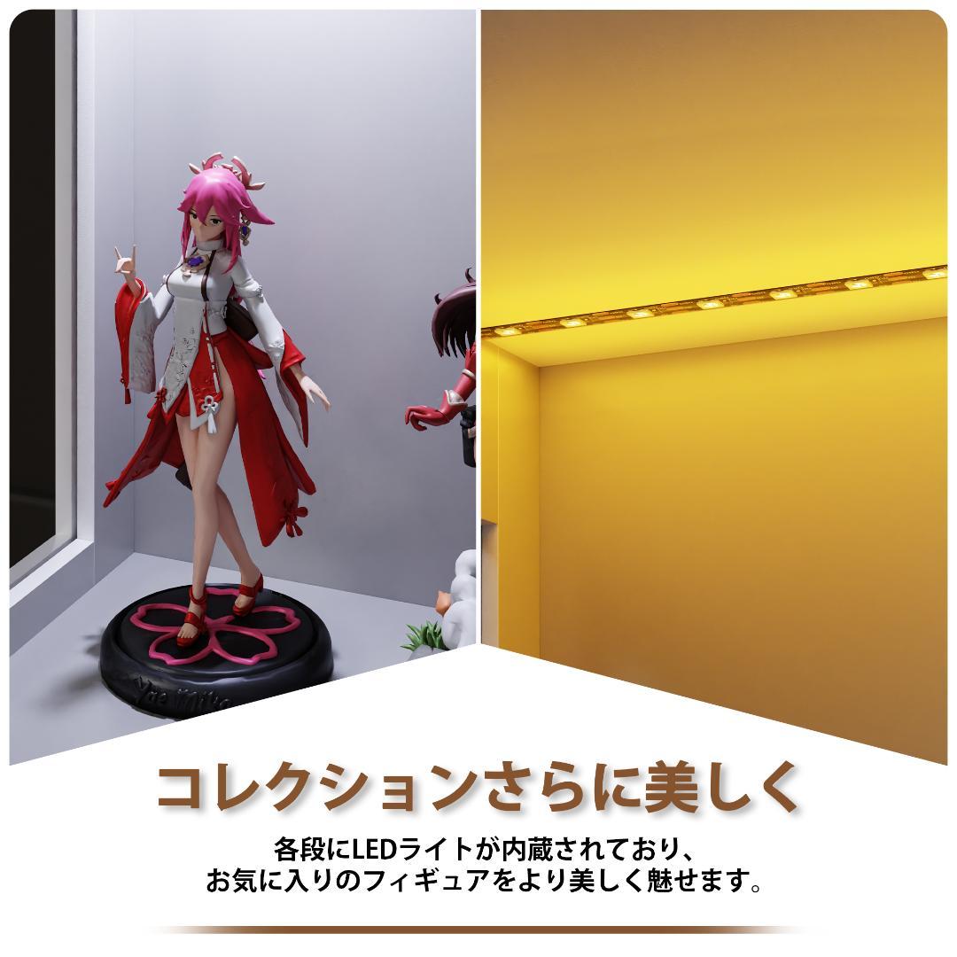 【ホワイト】ガラスディスプレイキャビネット ガラスケース 大型 4段単扉タイプ