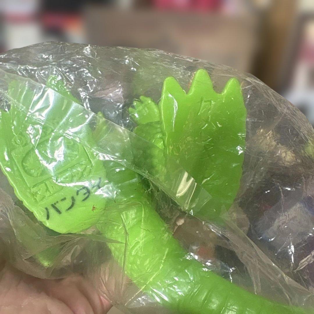 絶版　ブルマァク　カメレキング　バンダイ　復刻　未開封　ソフビ