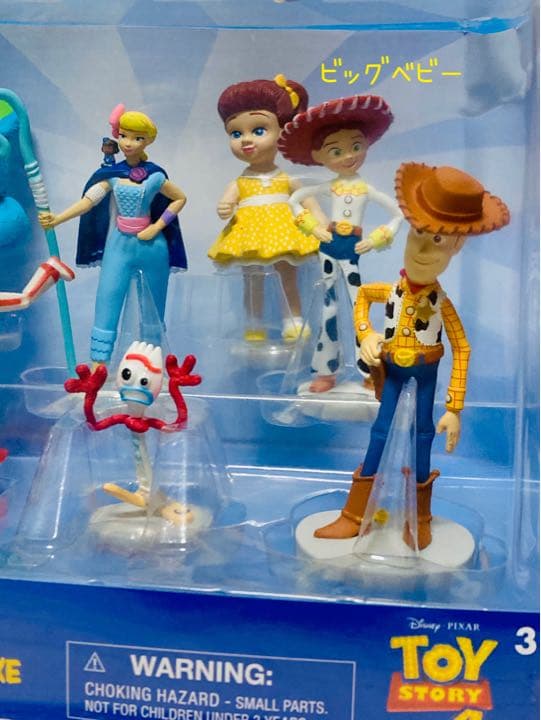 トイストーリーフィギュア　9体set