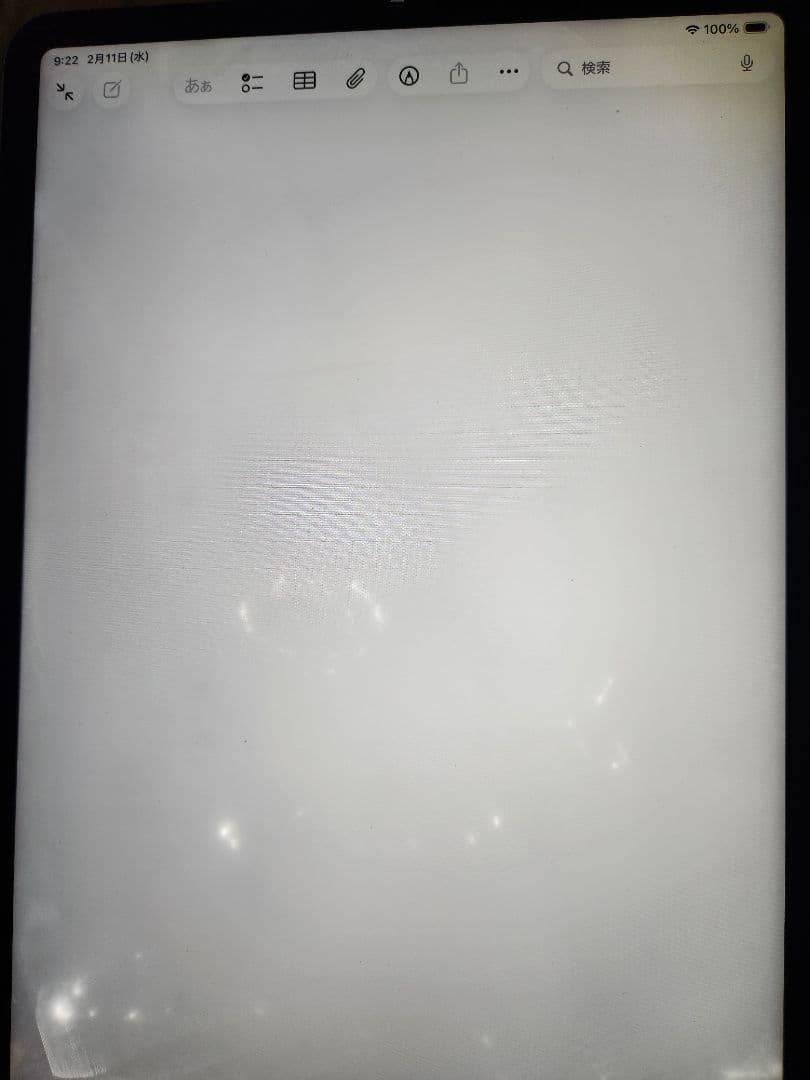 ipad Pro 3世代、4世代 M1、M2 画面パーツ　ジャンク