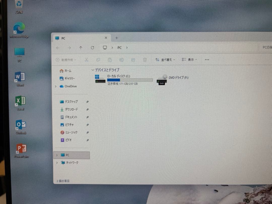 HP Prodesk 400 G6 第9世代i3 メモリ8GB SSD256GB