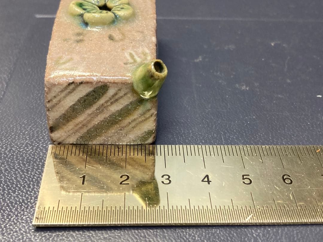 織部焼き　置物　大島久興　美濃陶芸